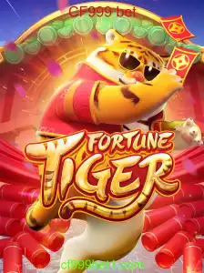 Explorando FortuneTiger: Um Guia Completo Sobre Regras e Estratégias