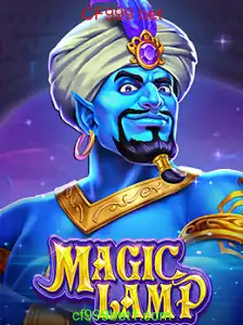 MagicLamp: Descubra as Regras e Estrutura do Jogo Que Está Conquistando os Apostadores